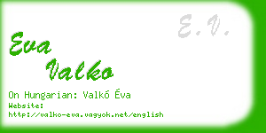 eva valko business card